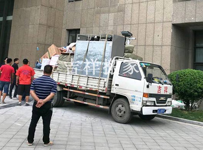 搬家有道:如何选购最合适的居民搬家服务